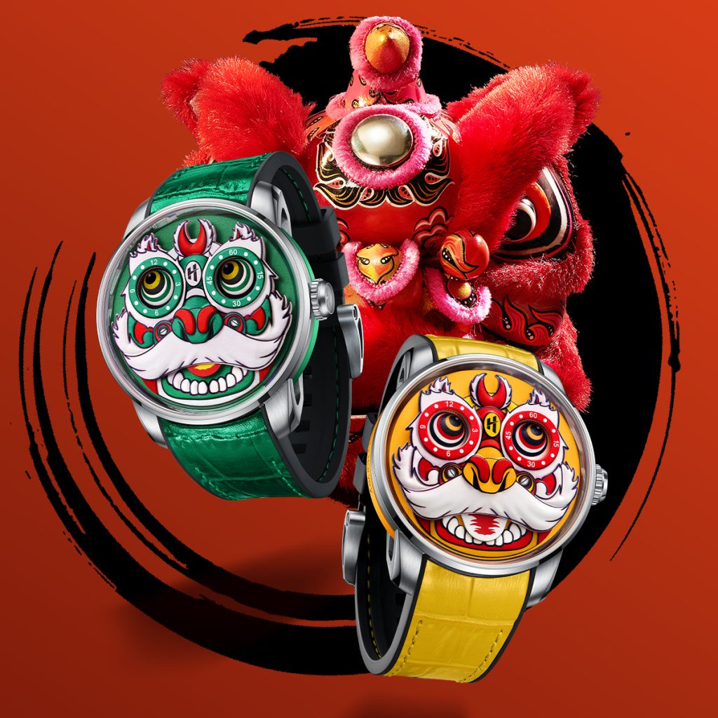 lion dance watch